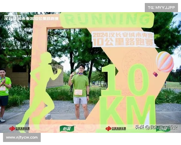 路跑赛事是什么 路跑赛事是什么