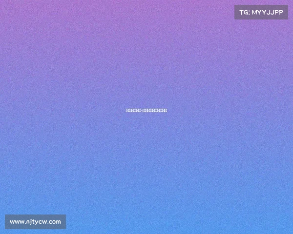 国际毽球赛事-中国国际毽球交流中心