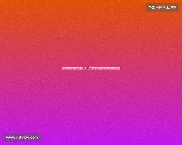 博士生学术联赛—本次博士赛事ECU汇聚全球精英推动电子控制技术创新重要平台