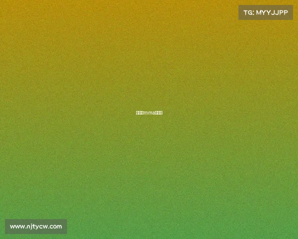 墨西哥mma女选手