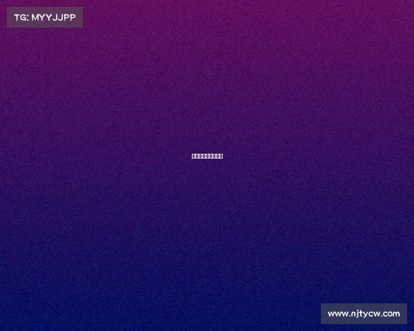 比赛录像回放直播吧