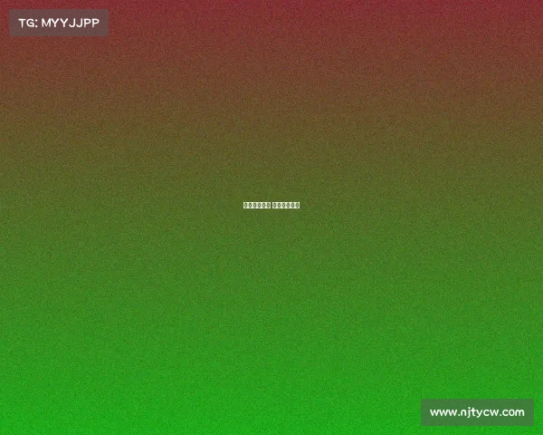 滑冰国际赛事 国际滑冰协会