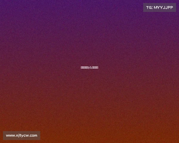 赛事竞彩网yb,竞彩网? 赛事竞彩网yb,竞彩网?