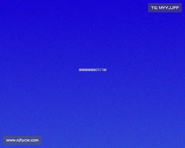 埃弗顿赛事结果—埃弗顿2021阵容