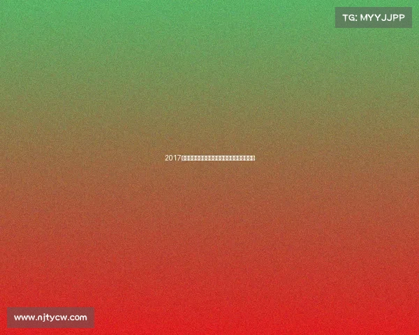 2017浙江马拉松赛事激情开跑万众奔跑共享健康梦想