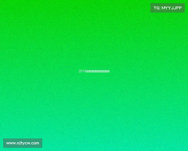 2019俄罗斯乒乓赛事俄罗斯乒乓球赛程