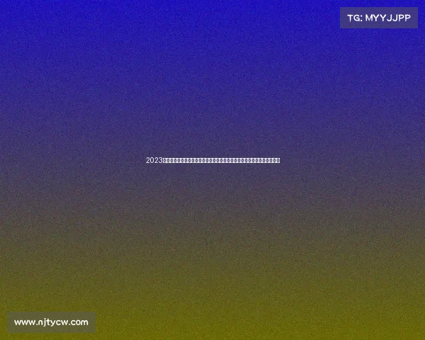 2023年度中国拳王锦标赛赛事安排完整版详细赛程时间地点及全部参赛拳手名单